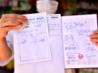 Ask�da Re�ete Bornova'da ilk �demeler Ba�kan �du�'dan