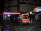 Esenyurt Devlet Hastanesi'deki Karantina Kald�r�ld�
