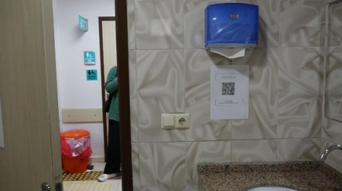 Trabzon'da Hastanelerde Hijyen Denetimi in 'Karekod Barkod' Uygulamas
