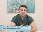 Tüp Bebek Tedavisine Başlamadan Önce Hangi Testler Yaptırılmalıdır ?