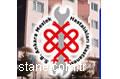 Ankara Meslek Hastalıkları Hastanesi
