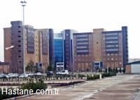 Diyarbakr ocuk Hastalklar Hastanesi