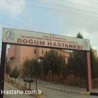 Gaziantep Cengiz Gkek Kadn Doum ve ocuk Hastanesi