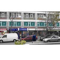 Dr. Pakize İ. Tarzi Doğum ve Genel Cerrahi Hastanesi