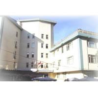 Pendik Devlet Hastanesi
