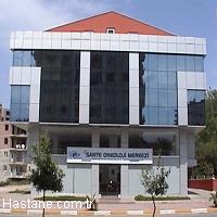 Sante Onkoloji Merkezi Antalya