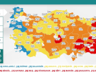 18 Temmuz Pazar Koronavir�s tablosu a��kland�! 18 Temmuz Pazar g�n� T�rkiye'de bug�n koronavir�sten ka� ki�i �ld�, ka� ki�i iyile�ti?