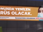 19'LA SAVA�I ANLATIYOR - 