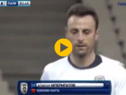 34'l�k Berbatov'a �lk K�rm�z�