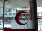 5 yaşındaki Hiranur, hastanede hayatını kaybetti