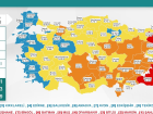 8 A�ustos Pazar Koronavir�s tablosu a��kland�! 8 A�ustos Pazar g�n� T�rkiye'de bug�n koronavir�sten ka� ki�i �ld�, ka� ki�i iyile�ti?