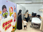 Ad�yaman'�n Kahta Devlet Hastanesi'nde �ocuk Acil Servisi A��ld�