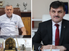 AK Parti İl Başkanı, Hastane Başhekimini Tehdit Etti