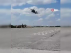 Alada�lar'da ayak bile�i k�r�lan da�c� helikopterle kurtar�ld�