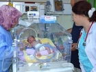 Alperen Bebe�in Minik Kalbi Do�ar Do�maz Pille Tan��t�