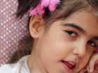 ALS hastas� 7 ya��ndaki k�z�n�n ilk ad�m�n� g�rmek istiyor