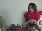 Ana Yüreği
