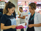 Ankara G�lhane E�itim ve Ara�t�rma Hastanesi Anne S�t� ve Emzirme Etkinli�i D�zenledi