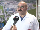 Ankara �ehir Hastanesi Koordinat�r Ba�hekimi Op. Dr. Surel: 