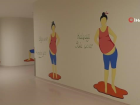 Anne ve bebek dostu şehir hastanesi ilgi odağı