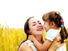 Annenizi Bir G�n De�il Her G�n Sevin