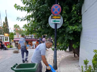 Antalya B�y�k�ehir Belediyesi Kalei�i'ni Temizliyor