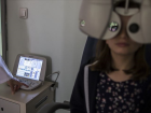 Astigmat nedir? Astigmat belirtileri ve tedavisi nedir?