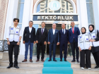 AYB�, Erasmus+Gen�lik Program�'ndan hibe deste�i ald�