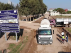 Ayd�n'�n sa�l�k yap�s�n� g��lendirecek 'Ayd�n �ehir Hastanesi'nin yap�m� t�m h�z�yla s�r�yor