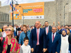Bakan Ersoy stard� verdi, festival ba�lad�