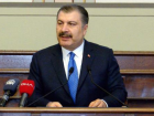 BAKAN KOCA'DAN 14 MART TIP BAYRAMI MESAJI ALTIN YERE D��SE DE DE�ER�N� KAYBETMEZ, BU DE�ERDE OLANLAR OLMAYANLARLA DE����LMEZ