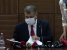 Bakan Koca: 