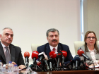 Bakan Koca: 