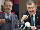 Bakan Koca, 