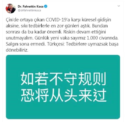 Bakan Koca: Tedbirlere uymazsak baa dnebiliriz