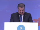 Bakan Koca: