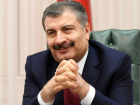 Bakan Koca'ya gece yar�s� payla��m yapt�ran geli�me! Art�k ��te birimiz �ift doz a��l�