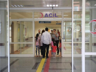 Bakanl�k Duyurdu: �zel Hastaneler Acile Gelen Hastalardan �cret �steyemeyecek