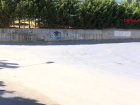 Ba�ak�ehir'de Sosyal Medya Tart��mas� Kanl� Bitti