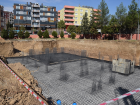 Batman'da kanser hastalar�na hizmet verecek Radyasyon Onkolojisi N�kleer T�p G�r�nt�leme binas�n�n temel atma t�reni ger�ekle�tirildi