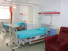 Be� Hastanesi'nde Kalp ve Damar Cerrahisi Klini�i Yenilendi