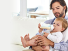 Biberon ��r��� Nedir?