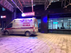 Bilecik'te Seramik Fabrikasında İş Kazası: 1 İşçi Yaralandı
