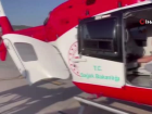 Bing�l'de kanser hastas� i�in helikopter ambulans