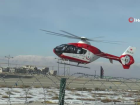 Bir y�lda 263 hasta i�in havaland�