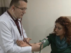 Bu Hastal�k 1 Milyardan Fazla Ki�iyi �lgilendiriyor