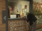 Bu kentin nfusunun neredeyse tamam Acil Servis'e bavurdu