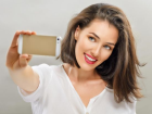 Burnunuzun Yapsna Gre Selfie ekin