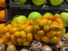C vitamini deposu 'kamkat' tezgahlarda yerini ald�