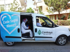 �ankaya Belediyesi Evde Sa�l�k Birimi Hizmetlerini Vatanda�lara Ula�t�r�yor